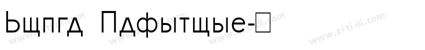 Mogul Glasnost字体转换